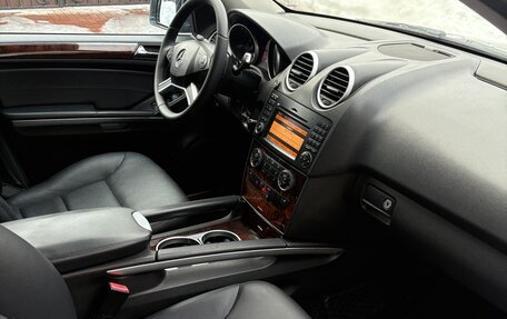 Mercedes-Benz M-Класс, 2010 год, 1 420 000 рублей, 7 фотография