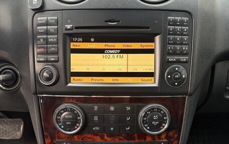 Mercedes-Benz M-Класс, 2010 год, 1 420 000 рублей, 10 фотография