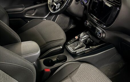 KIA Soul III, 2020 год, 2 050 000 рублей, 13 фотография