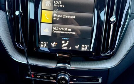 Volvo XC60 II, 2020 год, 3 350 000 рублей, 18 фотография