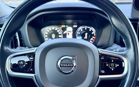 Volvo XC60 II, 2020 год, 3 350 000 рублей, 21 фотография