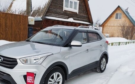 Hyundai Creta I рестайлинг, 2016 год, 1 670 000 рублей, 5 фотография