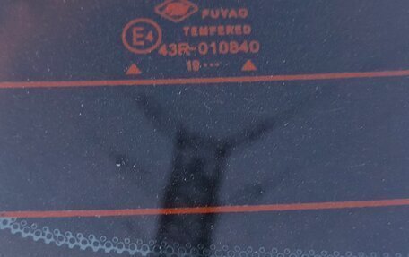 Haval F7 I, 2019 год, 1 550 000 рублей, 12 фотография