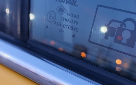 Haval F7 I, 2019 год, 1 550 000 рублей, 13 фотография