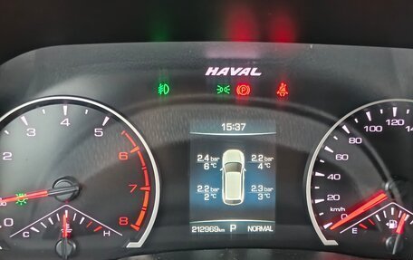 Haval F7 I, 2019 год, 1 550 000 рублей, 19 фотография