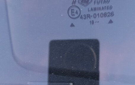 Haval F7 I, 2019 год, 1 550 000 рублей, 14 фотография