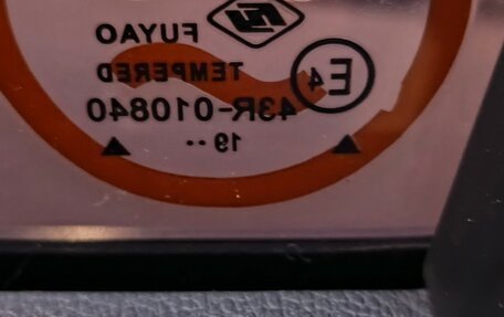 Haval F7 I, 2019 год, 1 550 000 рублей, 15 фотография