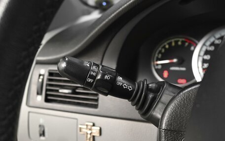 Daewoo Gentra II, 2014 год, 729 000 рублей, 13 фотография
