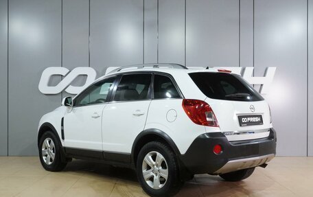 Opel Antara I, 2012 год, 1 299 000 рублей, 2 фотография