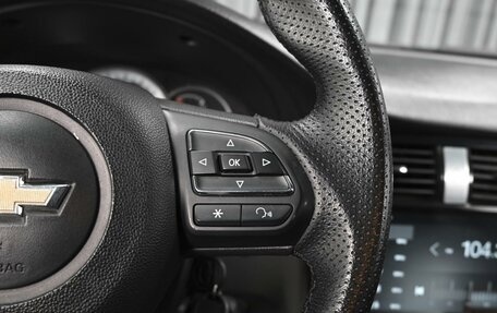 Daewoo Gentra II, 2014 год, 729 000 рублей, 16 фотография