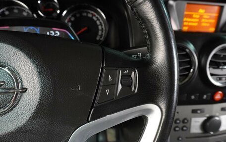 Opel Antara I, 2012 год, 1 299 000 рублей, 20 фотография