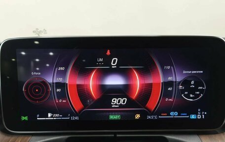 Mercedes-Benz C-Класс, 2021 год, 4 190 000 рублей, 14 фотография