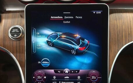 Mercedes-Benz C-Класс, 2021 год, 4 190 000 рублей, 20 фотография