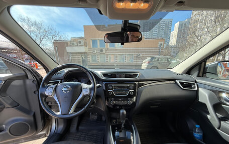 Nissan Qashqai, 2017 год, 1 490 000 рублей, 11 фотография