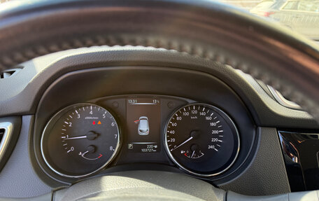 Nissan Qashqai, 2017 год, 1 490 000 рублей, 14 фотография