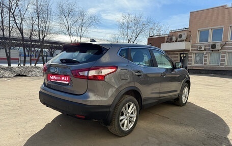 Nissan Qashqai, 2017 год, 1 490 000 рублей, 8 фотография