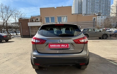 Nissan Qashqai, 2017 год, 1 490 000 рублей, 7 фотография
