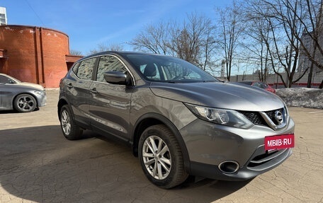 Nissan Qashqai, 2017 год, 1 490 000 рублей, 10 фотография