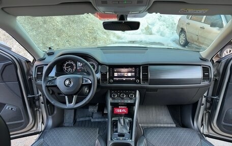 Skoda Kodiaq I, 2019 год, 3 250 000 рублей, 12 фотография