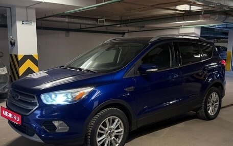 Ford Kuga III, 2016 год, 1 790 000 рублей, 7 фотография