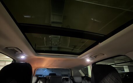 Ford Kuga III, 2016 год, 1 790 000 рублей, 14 фотография