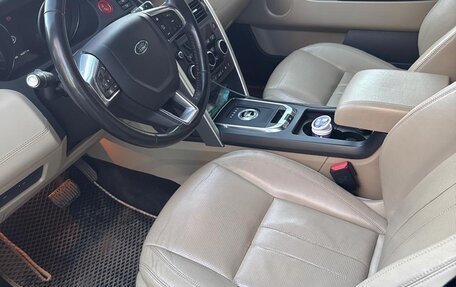 Land Rover Discovery Sport I рестайлинг, 2016 год, 2 450 000 рублей, 4 фотография