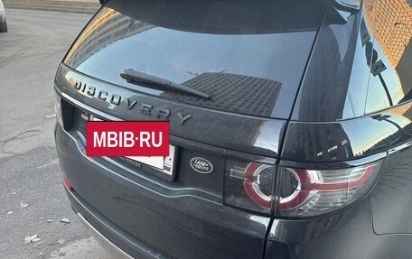 Land Rover Discovery Sport I рестайлинг, 2016 год, 2 450 000 рублей, 3 фотография