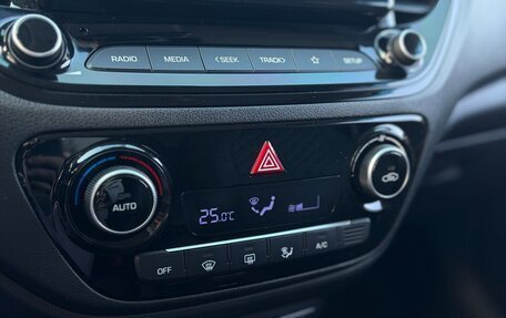 Hyundai Solaris II рестайлинг, 2021 год, 1 590 000 рублей, 19 фотография