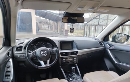 Mazda CX-5 II, 2015 год, 1 850 000 рублей, 6 фотография