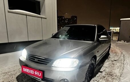 KIA Spectra II (LD), 2006 год, 300 000 рублей, 7 фотография