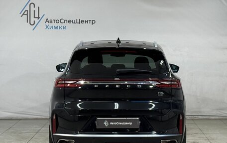CheryExeed TXL, 2022 год, 2 699 800 рублей, 13 фотография