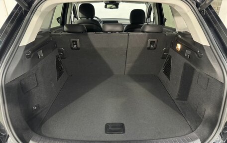 CheryExeed TXL, 2022 год, 2 699 800 рублей, 11 фотография