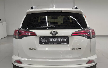 Toyota RAV4, 2017 год, 2 107 000 рублей, 10 фотография