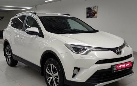 Toyota RAV4, 2017 год, 2 107 000 рублей, 5 фотография