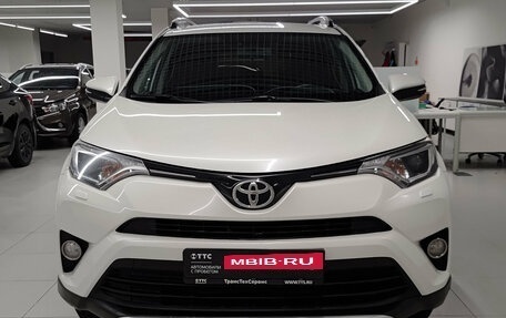 Toyota RAV4, 2017 год, 2 107 000 рублей, 3 фотография