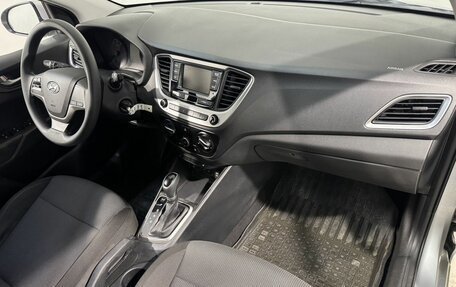 Hyundai Solaris II рестайлинг, 2018 год, 1 499 800 рублей, 3 фотография