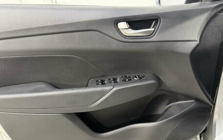 Hyundai Solaris II рестайлинг, 2018 год, 1 499 800 рублей, 7 фотография