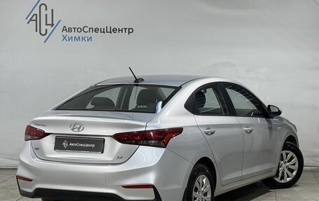 Hyundai Solaris II рестайлинг, 2018 год, 1 499 800 рублей, 2 фотография