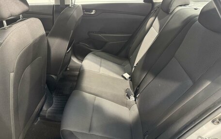 Hyundai Solaris II рестайлинг, 2018 год, 1 499 800 рублей, 6 фотография