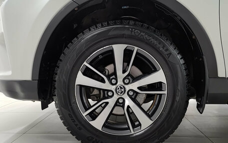 Toyota RAV4, 2017 год, 2 107 000 рублей, 22 фотография