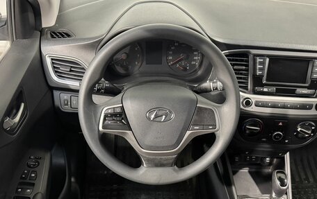 Hyundai Solaris II рестайлинг, 2018 год, 1 499 800 рублей, 10 фотография