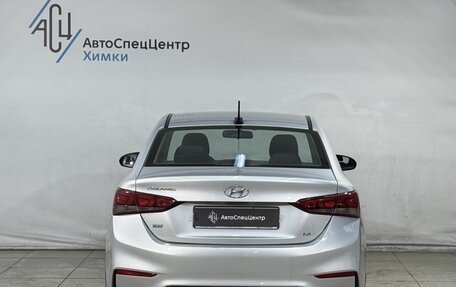 Hyundai Solaris II рестайлинг, 2018 год, 1 499 800 рублей, 13 фотография