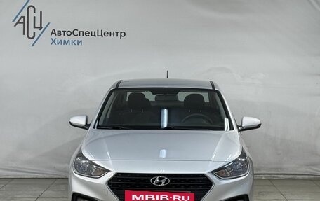 Hyundai Solaris II рестайлинг, 2018 год, 1 499 800 рублей, 12 фотография