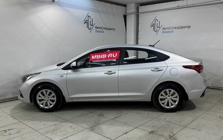 Hyundai Solaris II рестайлинг, 2018 год, 1 499 800 рублей, 17 фотография