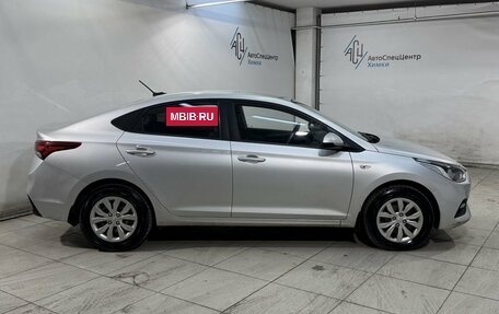 Hyundai Solaris II рестайлинг, 2018 год, 1 499 800 рублей, 16 фотография