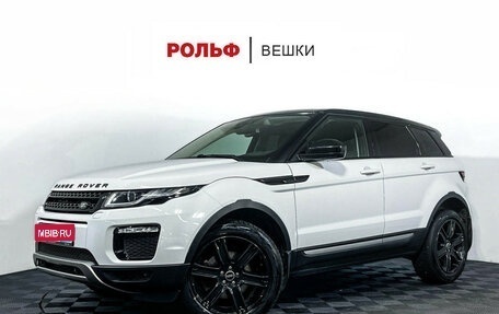 Land Rover Range Rover Evoque I, 2018 год, 2 697 000 рублей, 1 фотография