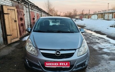 Opel Corsa D, 2007 год, 300 000 рублей, 1 фотография
