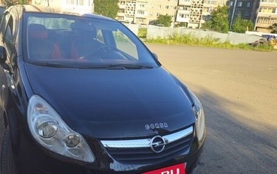 Opel Corsa D, 2008 год, 400 000 рублей, 1 фотография