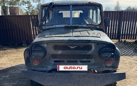 ЛуАЗ 469, 1979 год, 150 000 рублей, 1 фотография