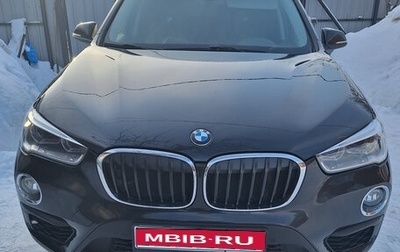 BMW X1, 2017 год, 2 150 000 рублей, 1 фотография